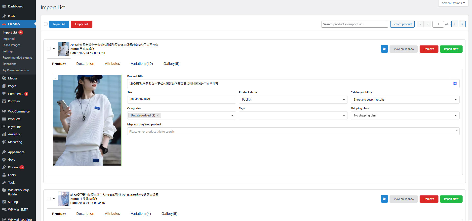 ChinaDS – WooCommerce Tmall-Taobao Dropshipping