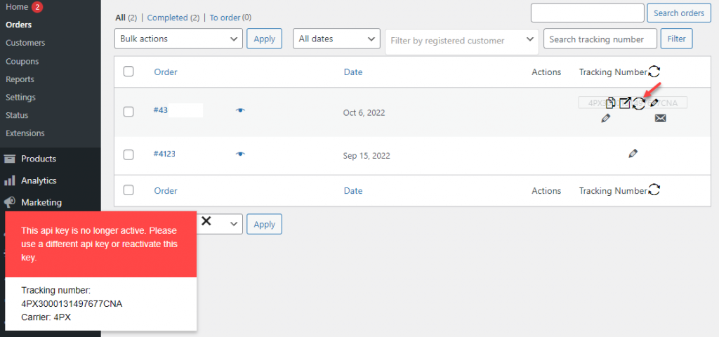 How to debug the problem 