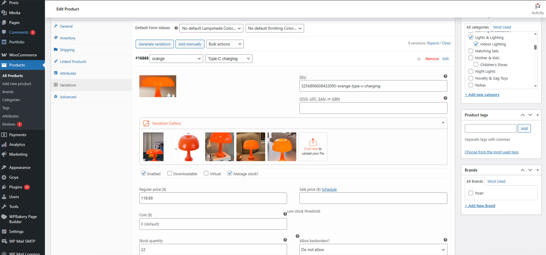 VARGAL - Additional Variation Gallery for WooCommerce