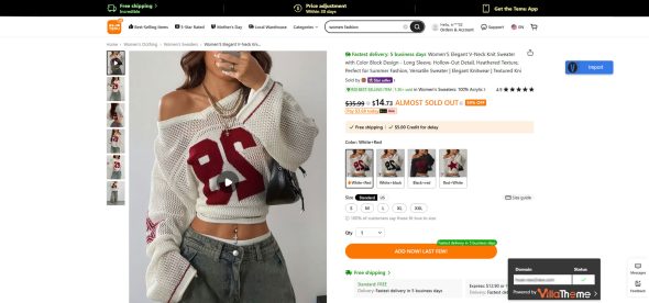 TMDS - Dropshipping for TEMU and WooCommerce - Image 4